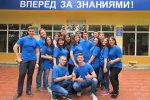ПРИДНЕСТРОВСКАЯ ВЕСНА – 2016 ПРИДНЕСТРОВСКАЯ ВЕСНА – 2016